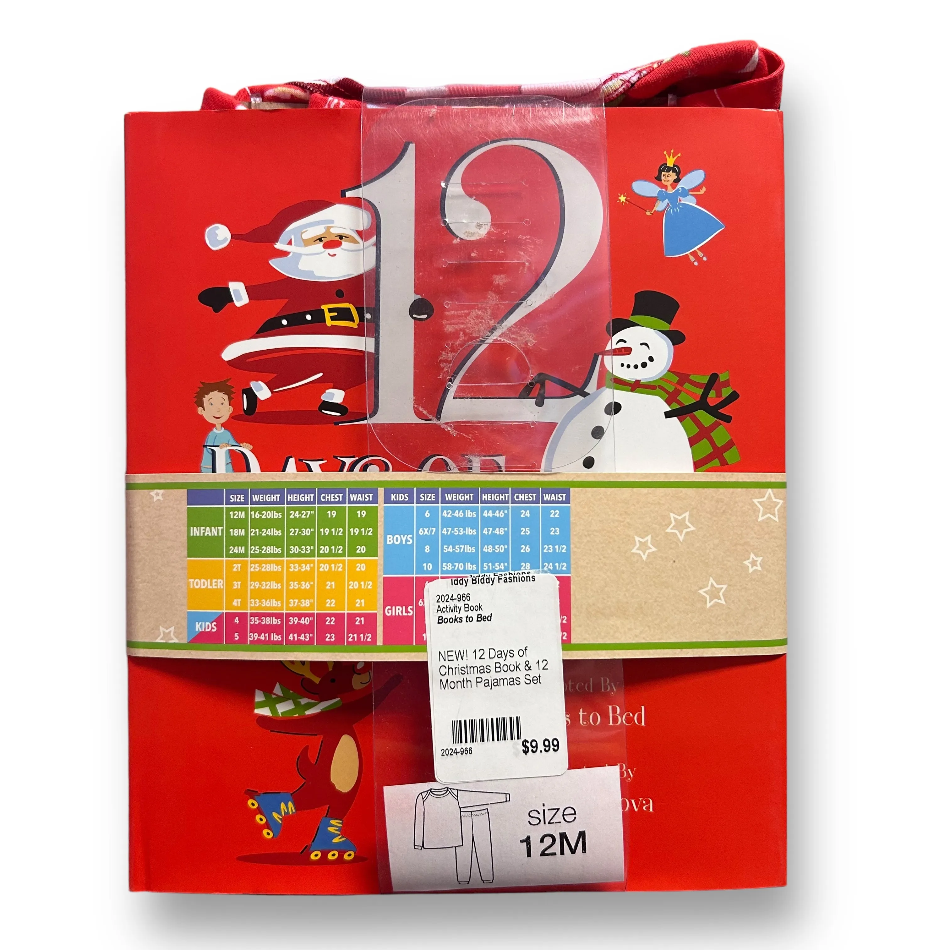 NEW! 12 Days of Christmas Book & 12 Month Pajamas Set