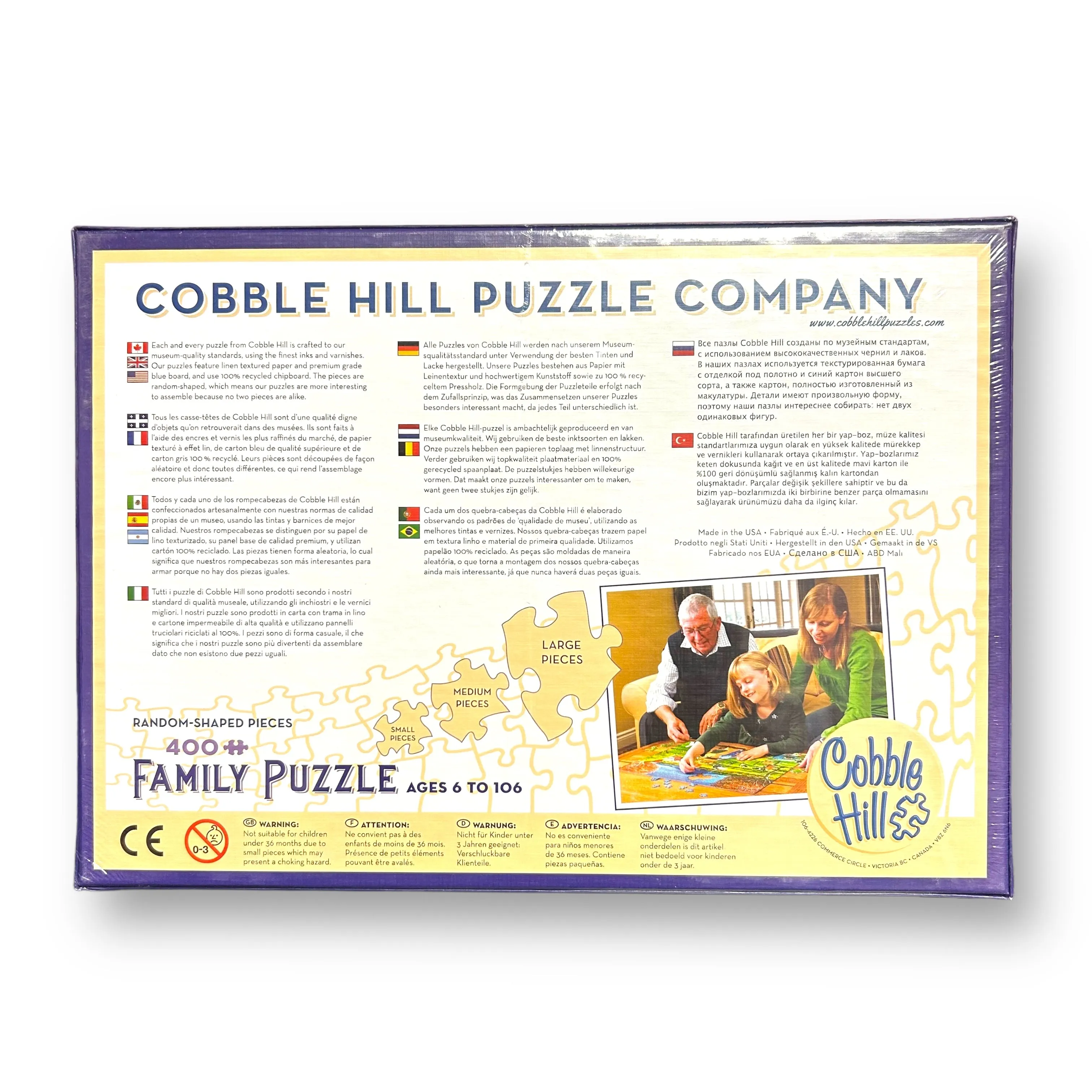 NEW! Cobble Hill 400-Piece Puppy Pail Family Puzzle